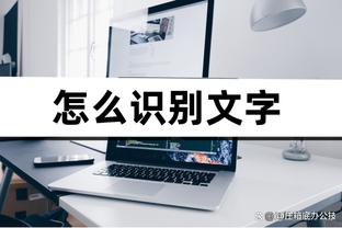 药厂本赛季26场23胜3平，是欧足联旗下54个顶级联赛唯一不败球队