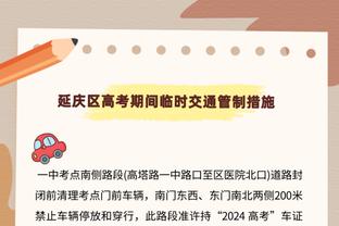 ?欧冠今夜开打！曼联vs拜仁焦点大战！世俱杯揭幕战！请锁定直播吧